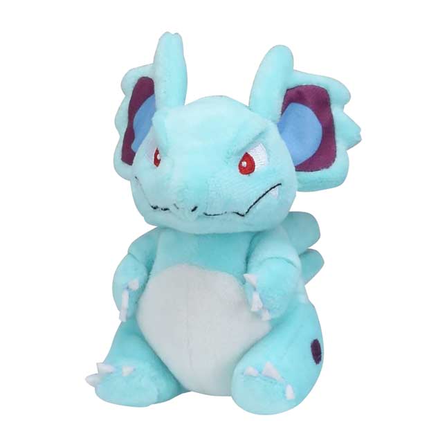 Image of Nidorina Plush - Sitting Cuties