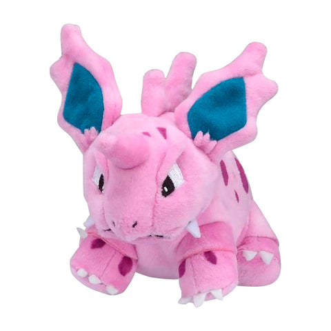 Nidorino Plush - Sitting Cuties
