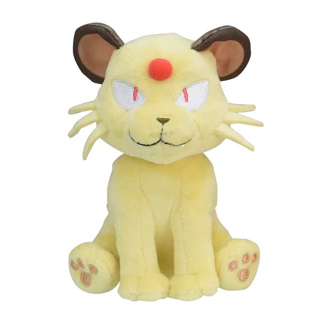 Image of Persian Plush - Sitting Cuties