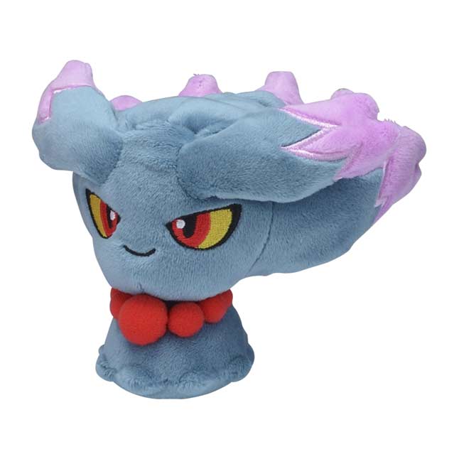 Image of Misdreavus Plush - Sitting Cuties
