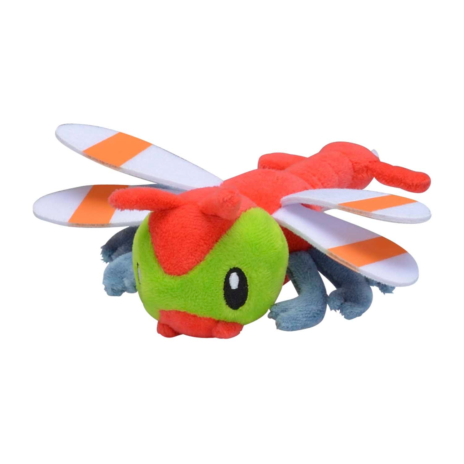 Image of Yanma Plush - Sitting Cuties