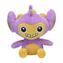 Aipom Plush - Sitting Cuties