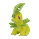 Bayleef Plush - Sitting Cuties