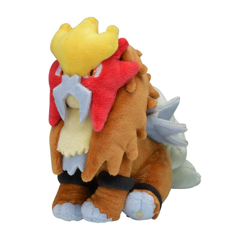 Entei Plush - Sitting Cuties
