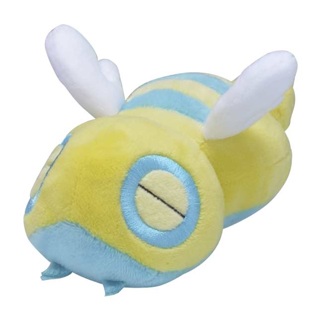 Image of Dunsparce Plush - Sitting Cuties