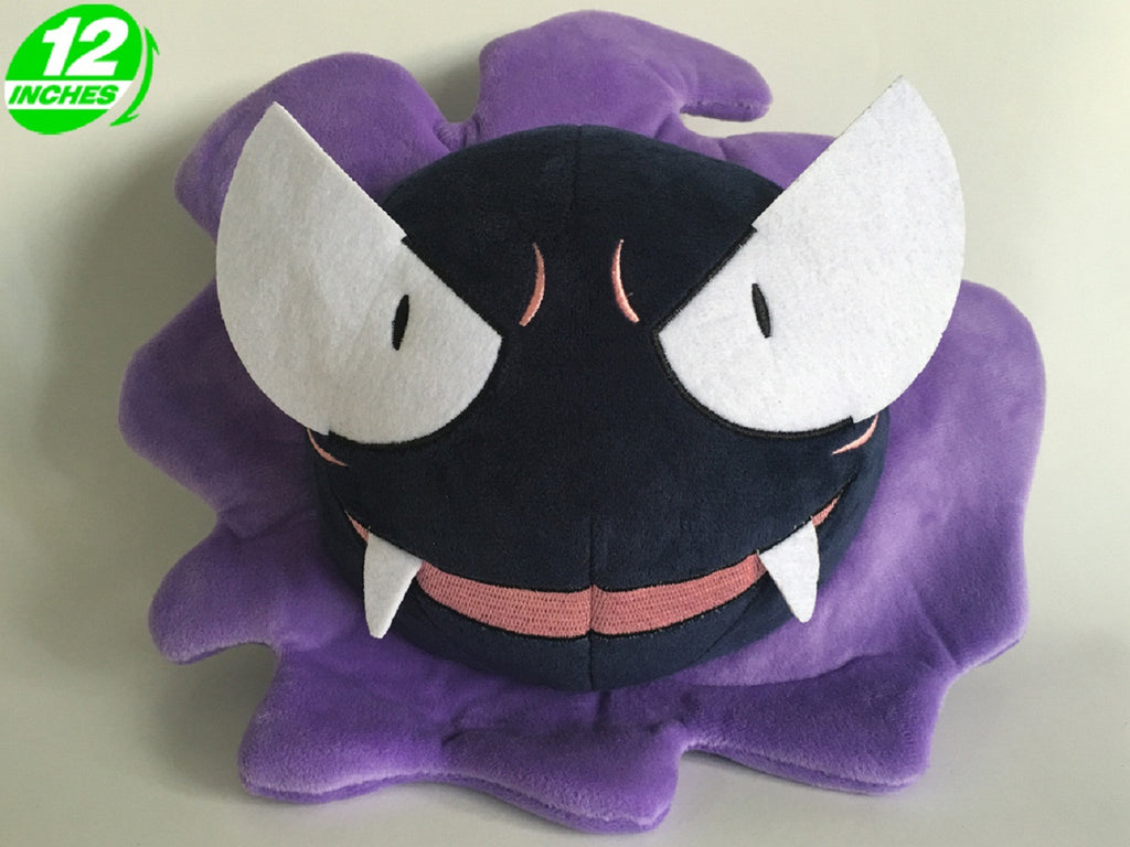 Image of Gastly Plush - 12 inch