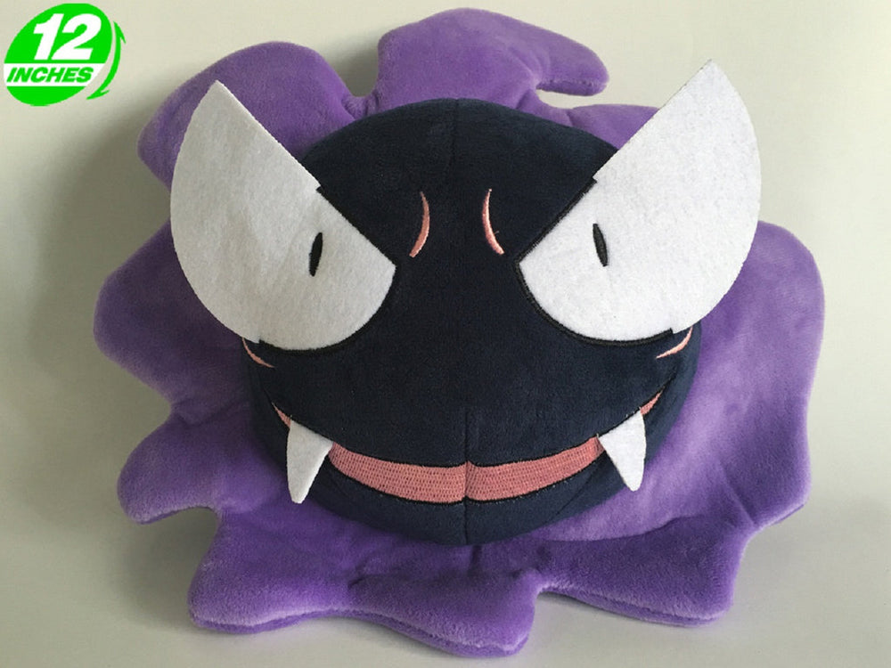 Gastly Plush - 12 inch