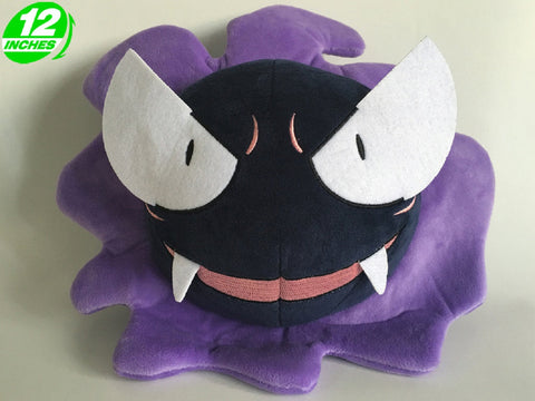 Gastly Plush - 12 inch