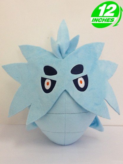 Image of Pupitar Plush - 12 inch
