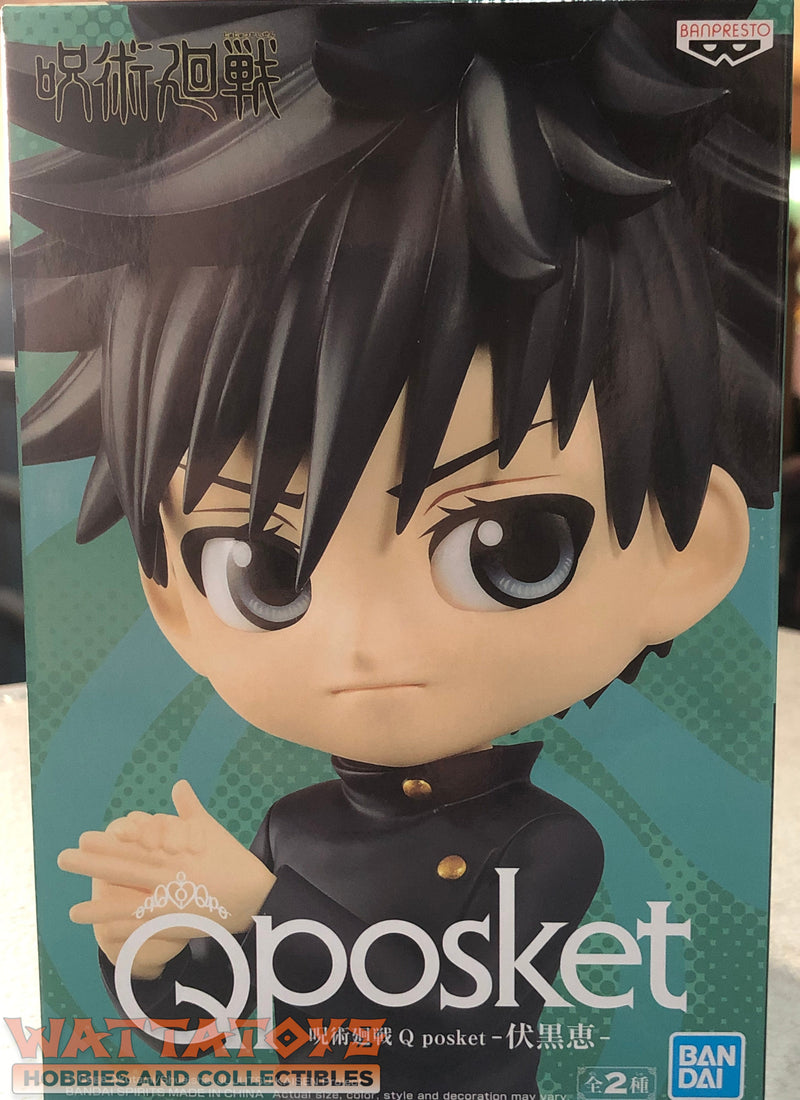 Qposket Megumi Fushiguro (Jujutsu Kaisen)