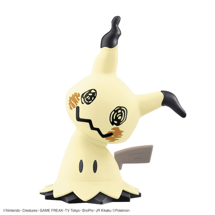 Image of Model Kit Quick!! #08 Mimikyu (Pokemon)