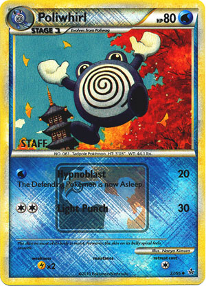 Image of Poliwhirl (Staff Promo) (NM)