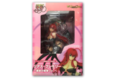 Temptation of the Princess: Rias Gremory