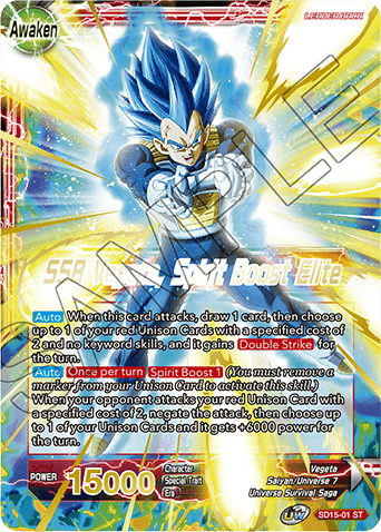 Image of Pride of the Saiyans Starter Deck - Dragon Ball Super