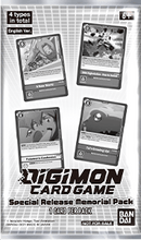 Special Release Memorial Pack