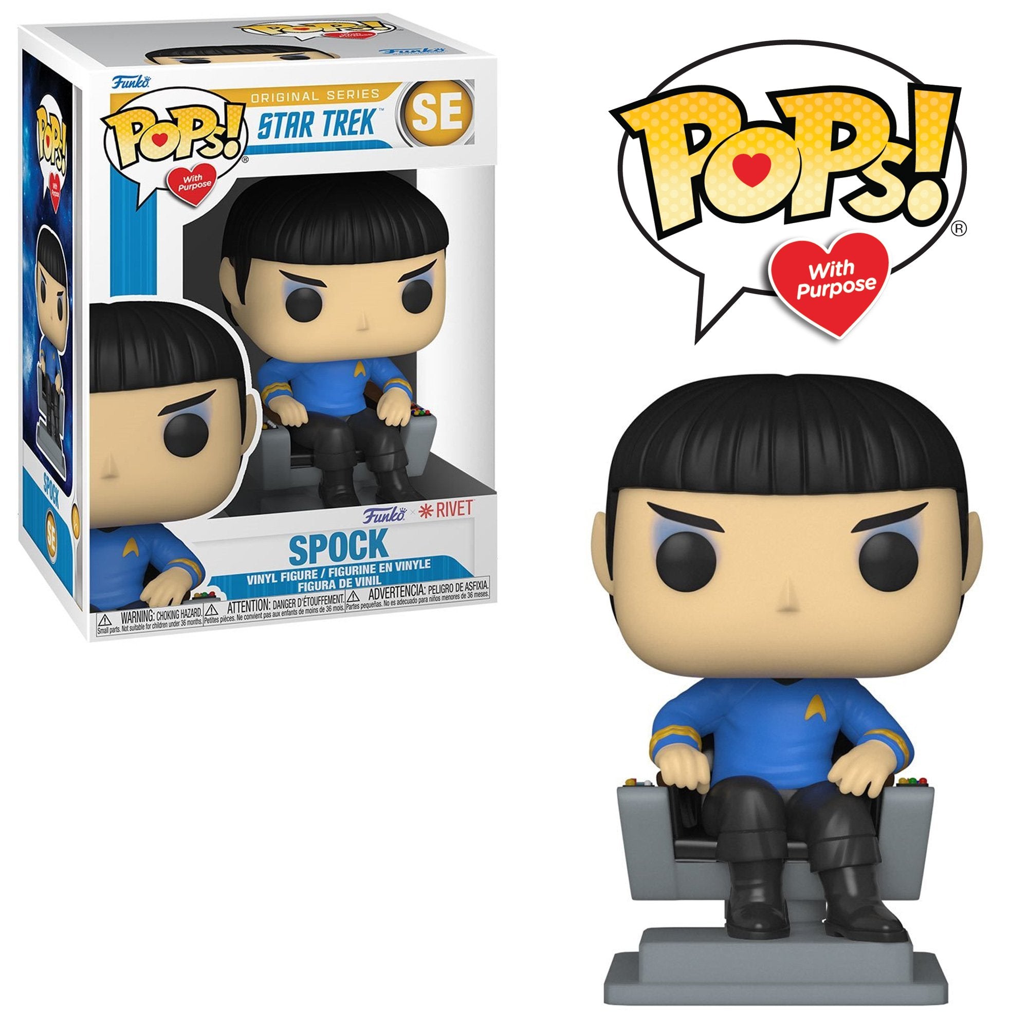 Image of Spock (Pops! with Purpose) (Star Trek) #SE