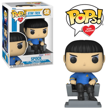 Spock (Pops! with Purpose) (Star Trek) #SE