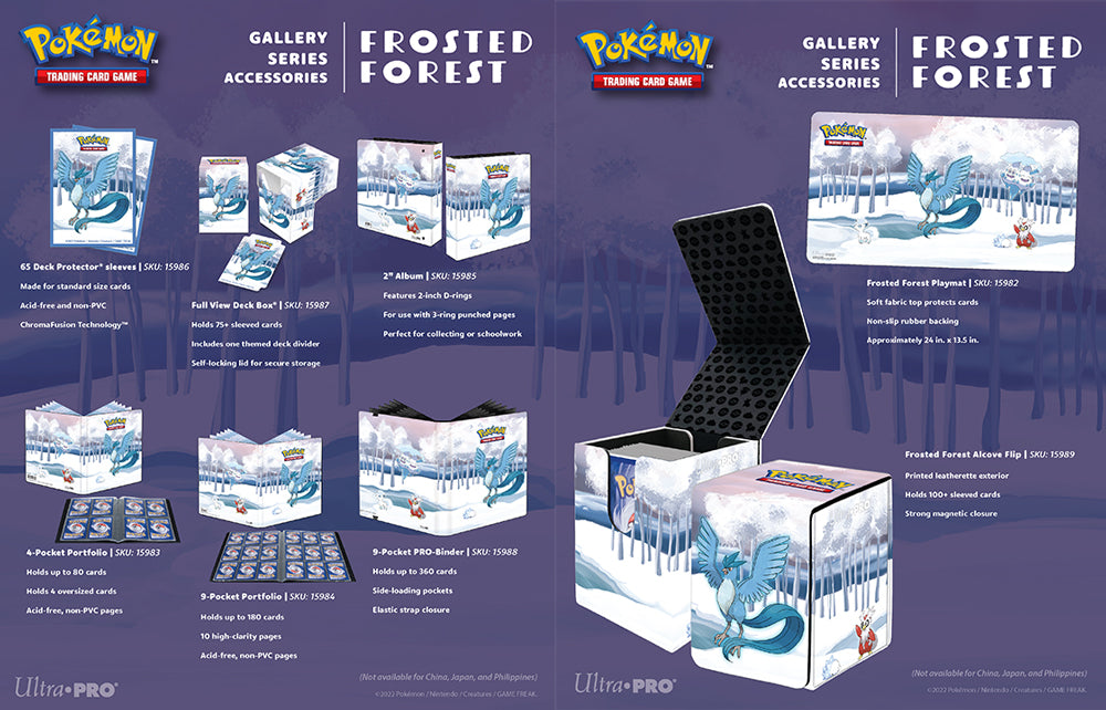 Image of Frosted Forest Alcove Flip Deck Box