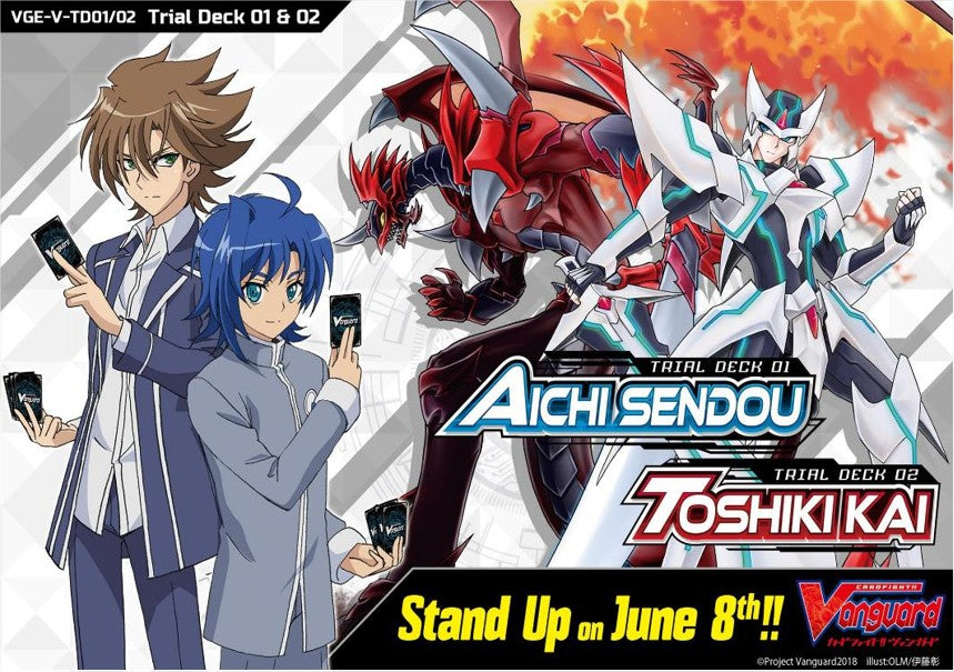 Image of Cardfight! Vanguard - Aichi Sendou Trial Deck