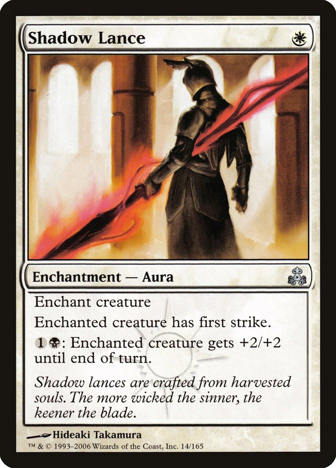 Image of Shadow Lance [Guildpact]