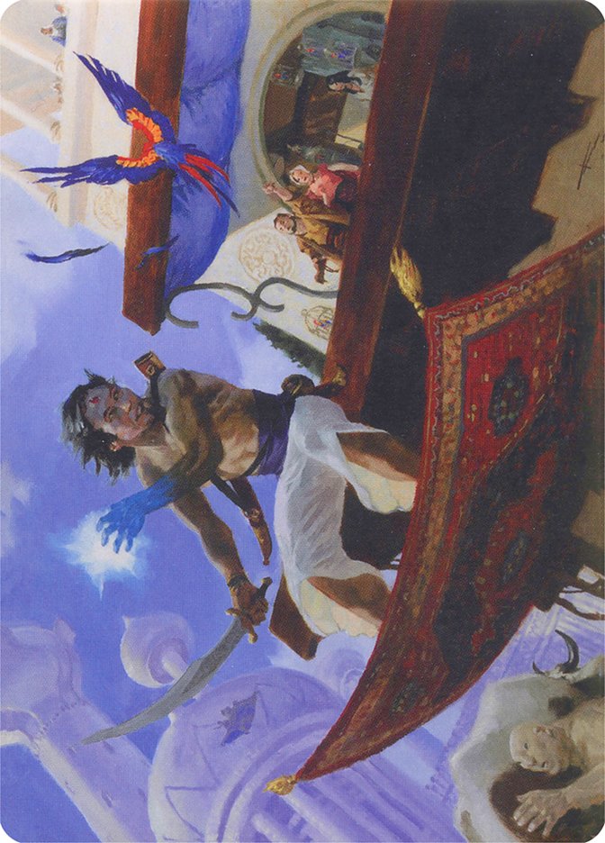 Image of Bazaar Trademage // Bazaar Trademage [Modern Horizons Art Series]