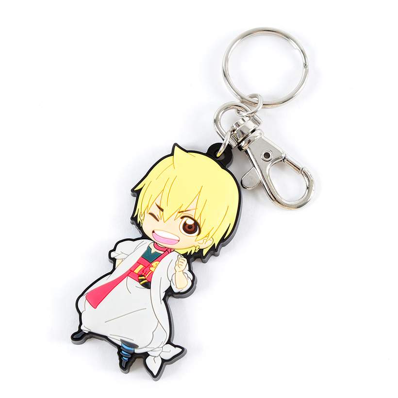 Alibaba Magi Keychain