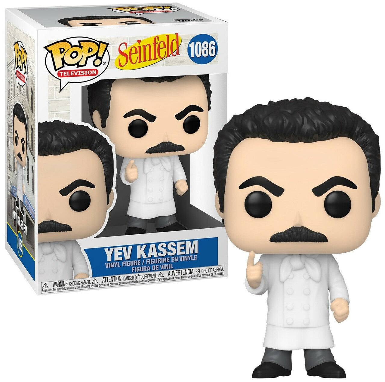 Image of Yev Kassem (Seinfeld) #1086