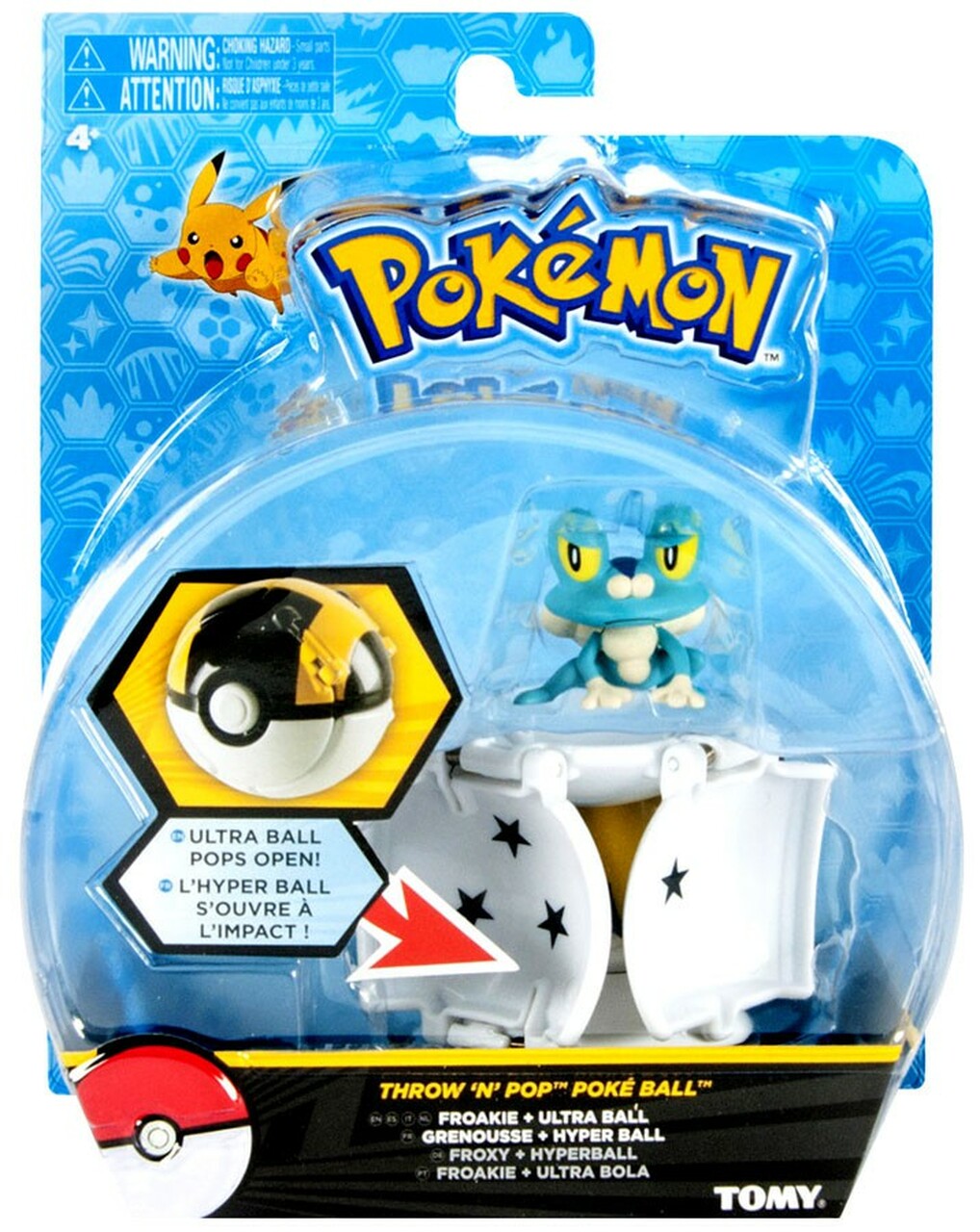 Image of Froakie + Ultra Ball Figure