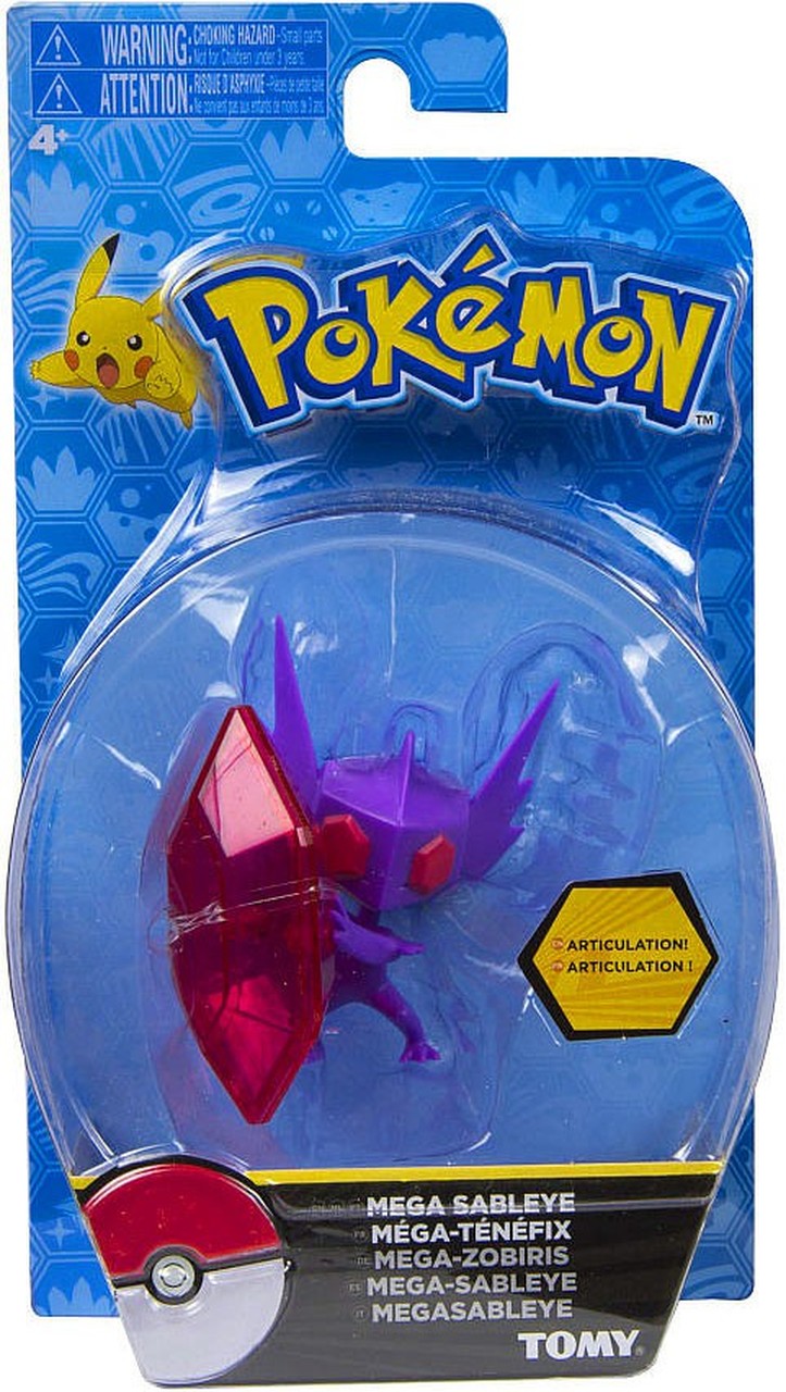 Image of Mega Sableye Action Figure