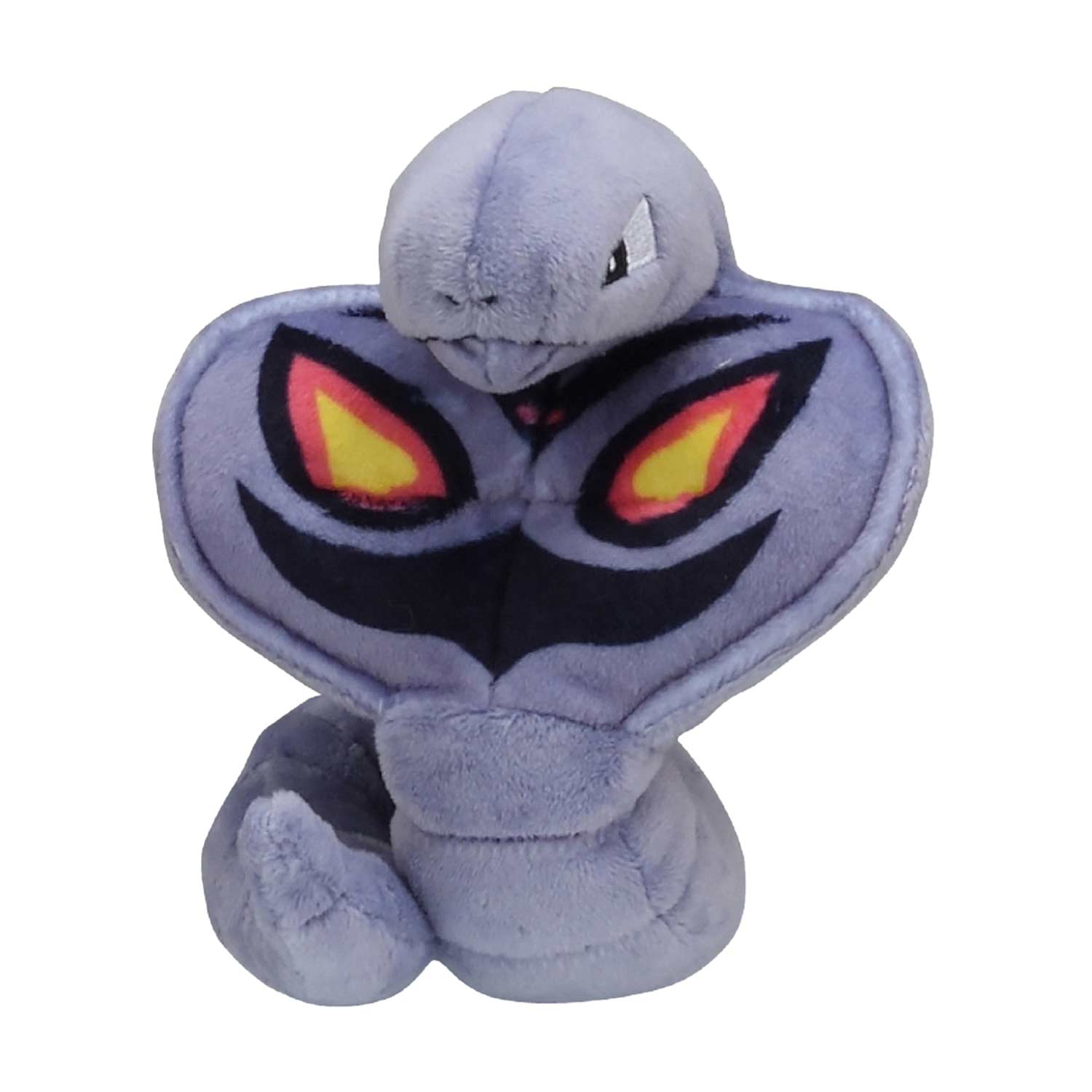 Image of Arbok Plush - Sitting Cuties