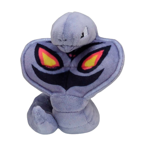 Arbok Plush - Sitting Cuties