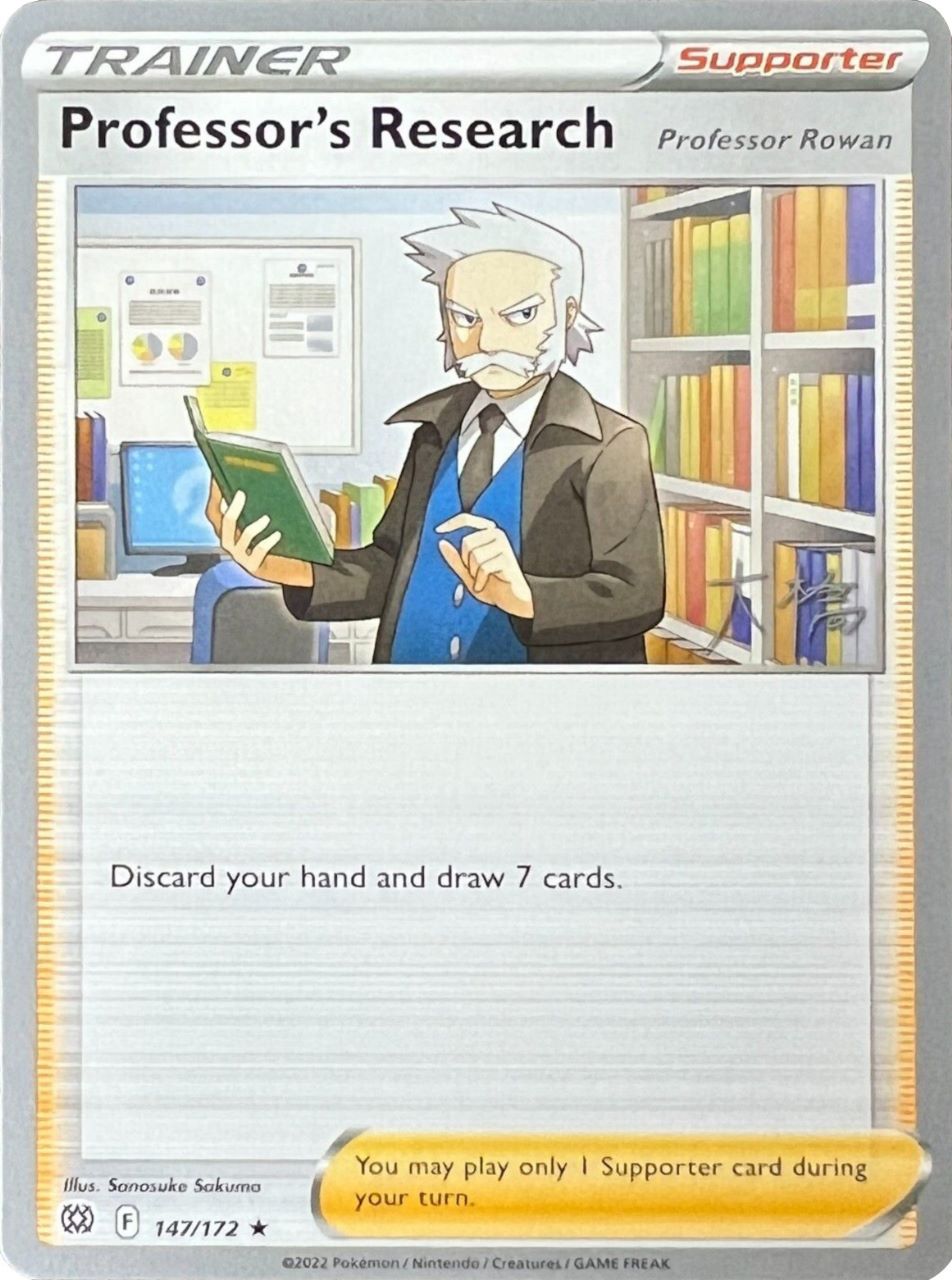 Image of Professor's Research (147/172) (Professor Rowan) (Ice Rider Palkia - Rikuto Ohashi) [World Championships 2022]