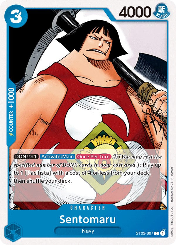 Image of Sentomaru [Starter Deck: The Seven Warlords of The Sea]
