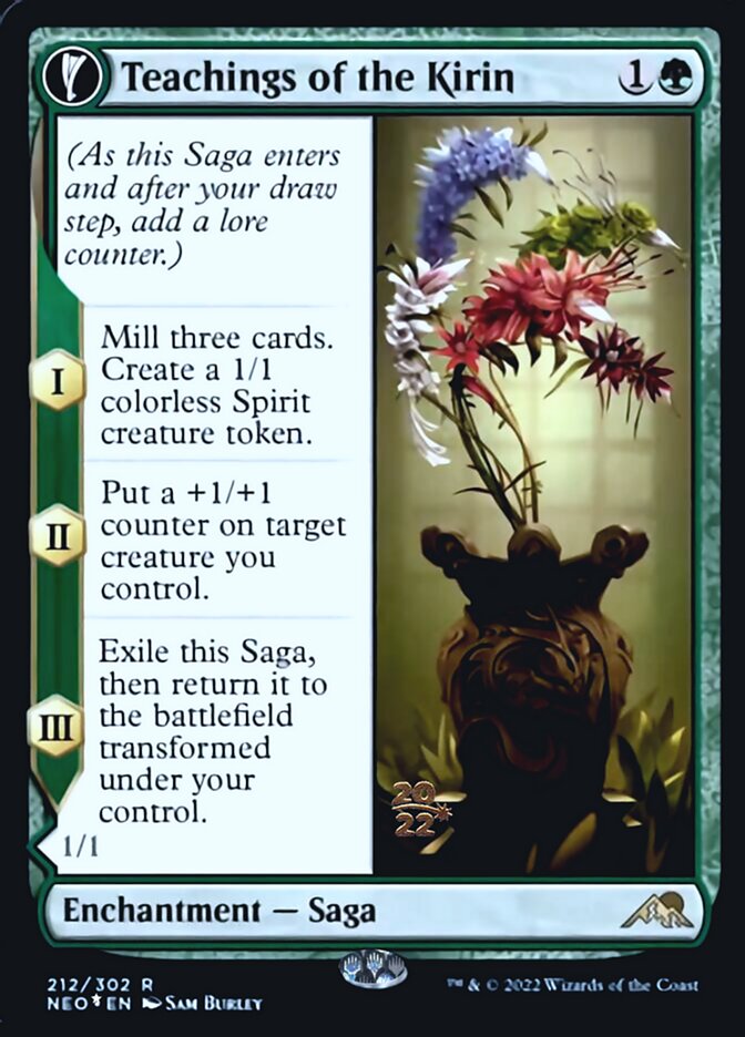 Image of Teachings of the Kirin // Kirin-Touched Orochi [Kamigawa: Neon Dynasty Prerelease Promos]