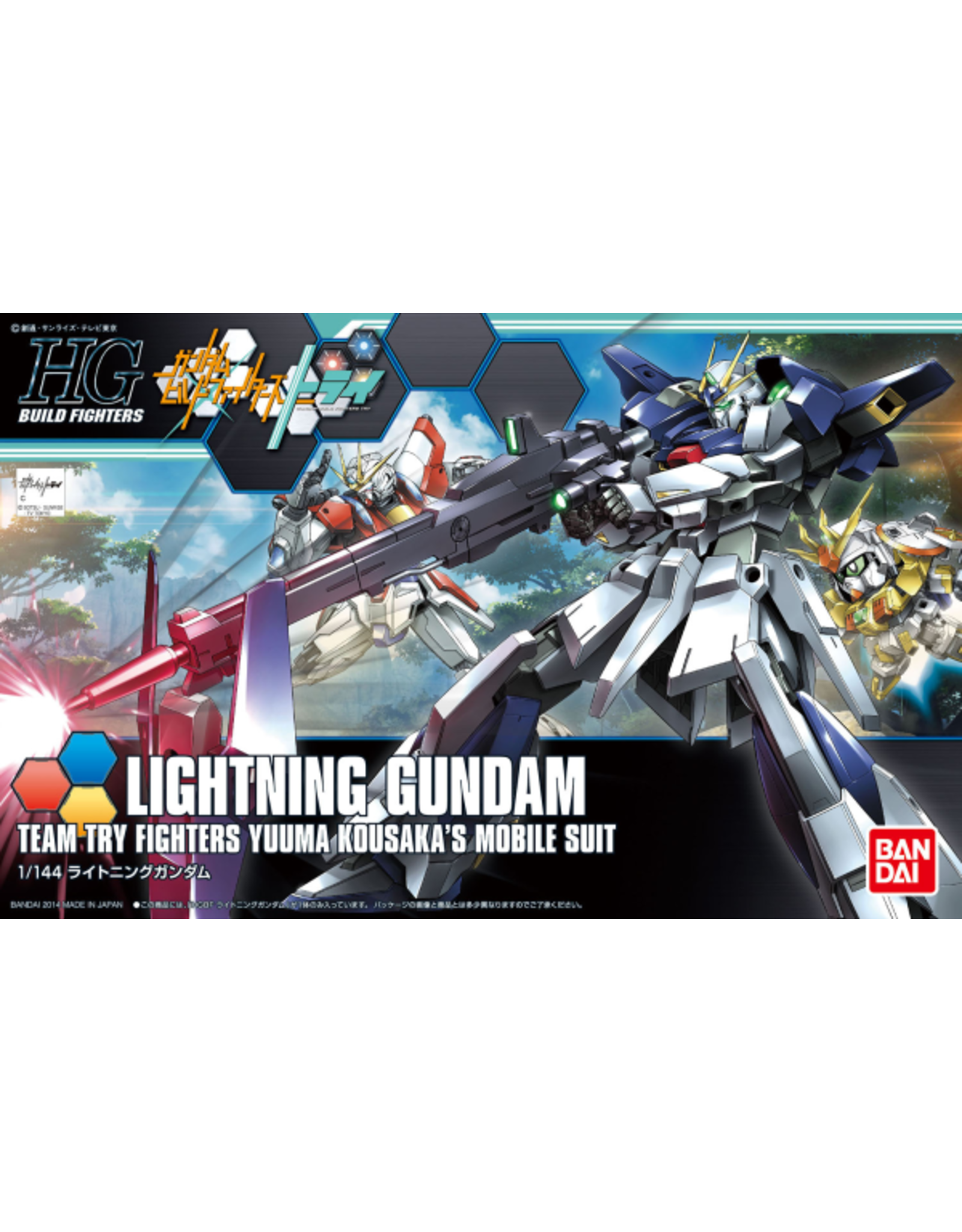 Image of Gundam: Lightning Gundam Figure