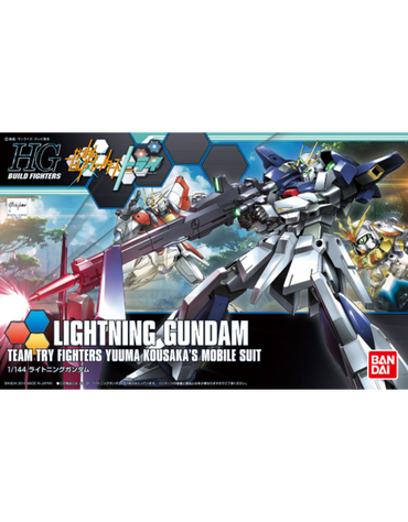 Gundam: Lightning Gundam Figure