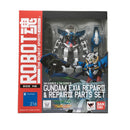 Gundam: Exia Repair II & Repair III Parts Set