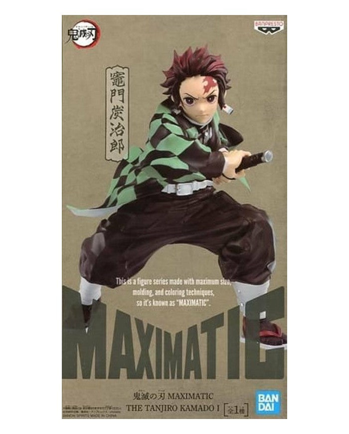 Image of Tanjiro Kamado Maximatic Banpresto Figure