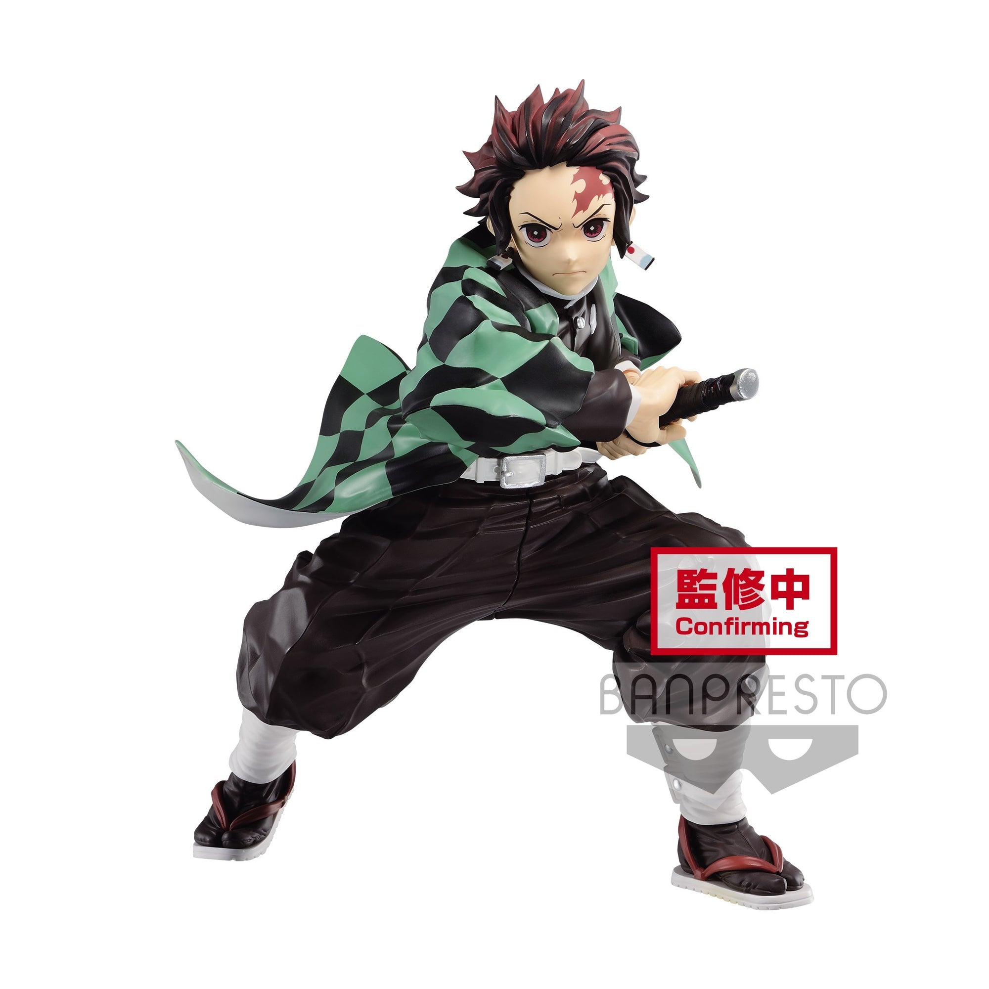 Image of Tanjiro Kamado Maximatic Banpresto Figure