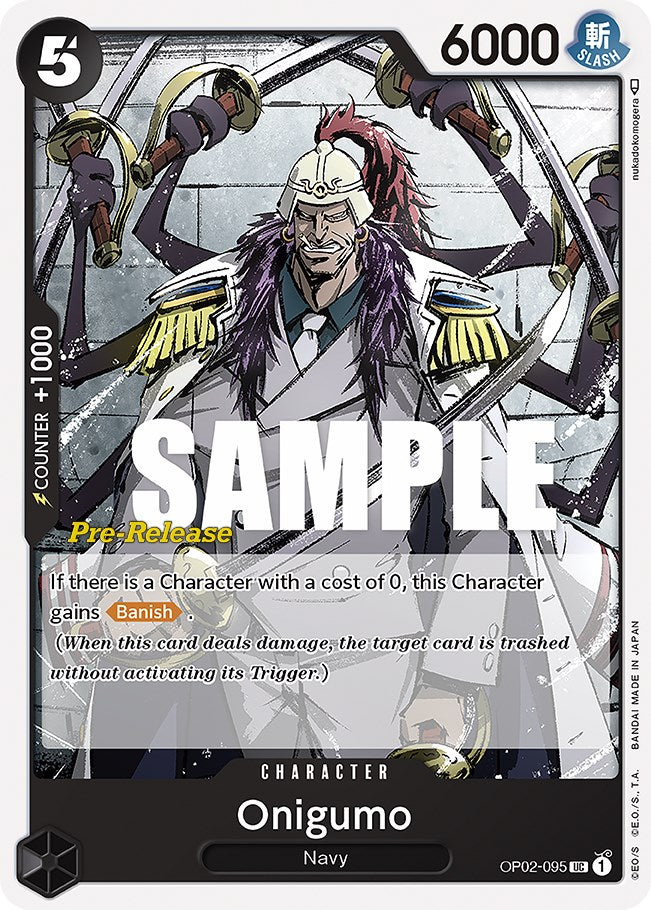 Image of Oniguma [Paramount War Pre-Release Cards]