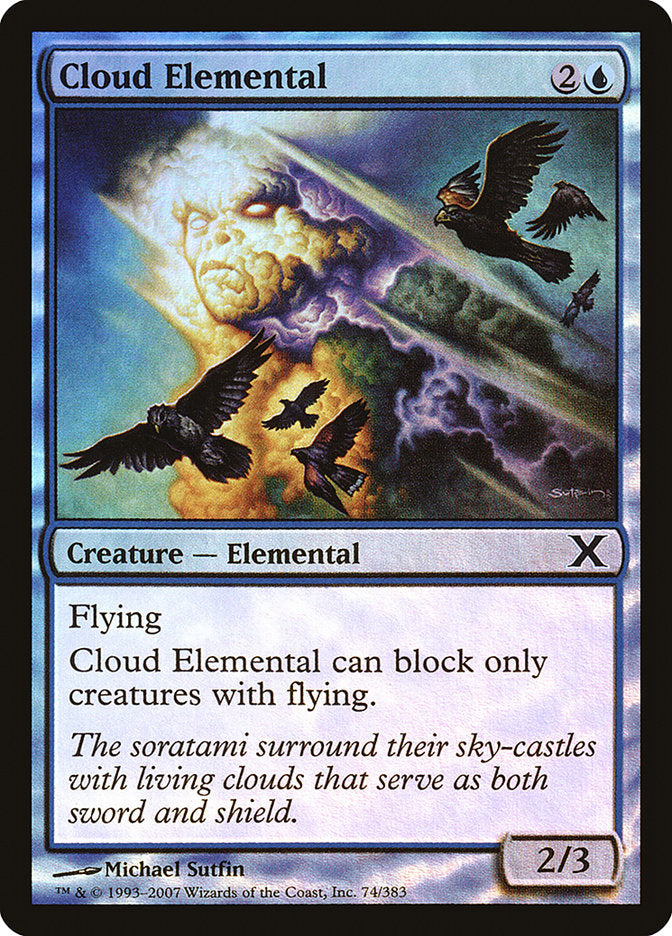 Image of Cloud Elemental (Premium Foil) [Tenth Edition]