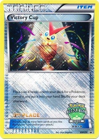 Image of Victory Cup 3rd Place (Spring 2013 Promo) (NM)