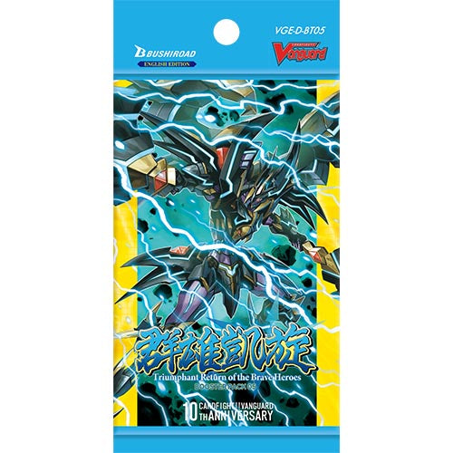 Image of CARDFIGHT!! VANGUARD - VGE-D-BT05 - TRIUMPHANT RETURN OF THE BRAVE HEROES BOOSTER PACK