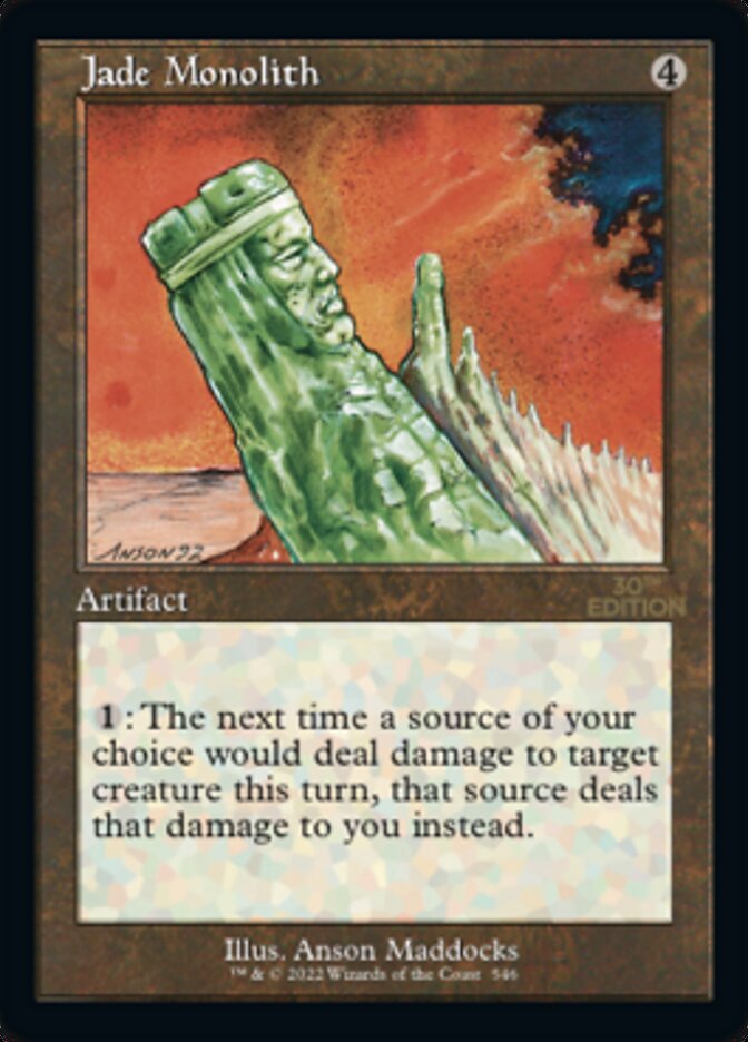 Image of Jade Monolith (Retro) [30th Anniversary Edition]