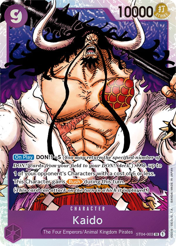 Image of Kaido (003) [Starter Deck: Animal Kingdom Pirates]
