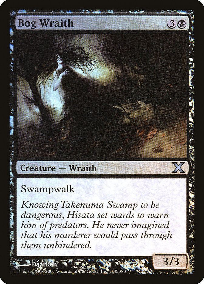 Image of Bog Wraith (Premium Foil) [Tenth Edition]