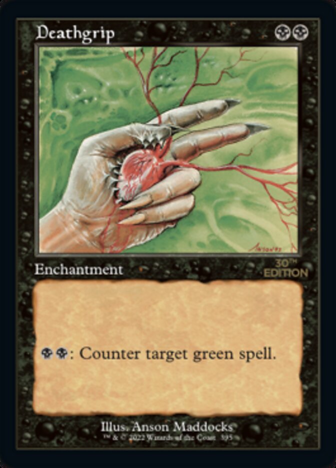 Image of Deathgrip (Retro) [30th Anniversary Edition]