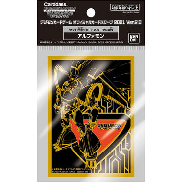 Alphamon 2.0 - Digimon Card Sleeves