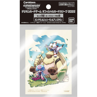 Gammamon & Jellymon & Angoramon - Set 4 Digimon Card Sleeves