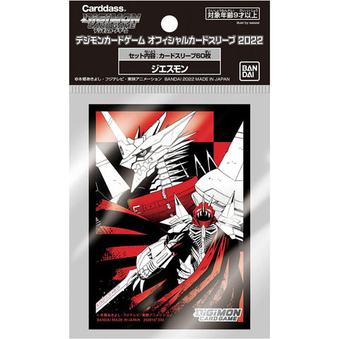 Jesmon - Set 4 Digimon Card Sleeves